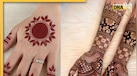 Sawan Mehndi Designs 2025: सावन में हाथों पर लगाएं ये खूबसूरत और ट्रेंडी मेहंदी डिज़ाइन, देखें Photos