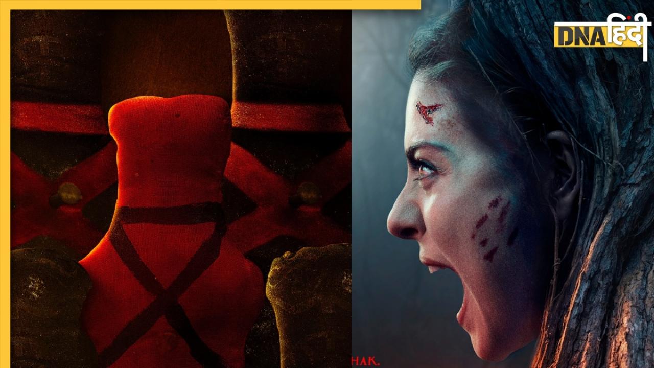 काजोल की Maa देखने का बना रहे हैं प्लान, पहले OTT पर निपटा लें ये 5 सुपरनैचुरल फिल्में, दिमाग हिला देगी कहानी