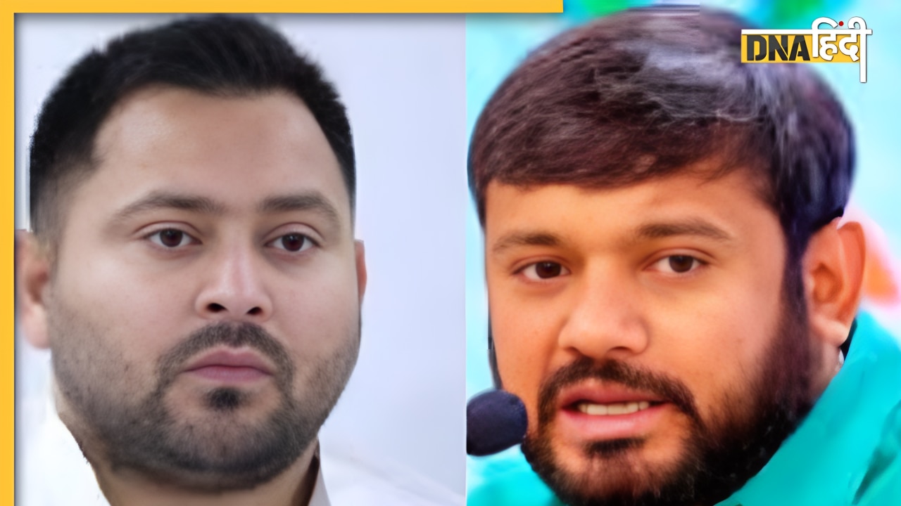 Bihar Chunav: तेजस्वी यादव ही होंगे बिहार के अगले CM.... चुनाव से पहले कन्हैया कुमार ने मुख्यमंत्री चेहरे पर किया दावा