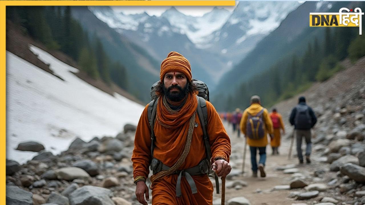 Amarnath Yatra: 3 जुलाई से शुरू हो रही अमरनाथ यात्रा, बाबा बर्फानी के दर्शन अब इस उम्र वाले नहीं कर सकेंगे