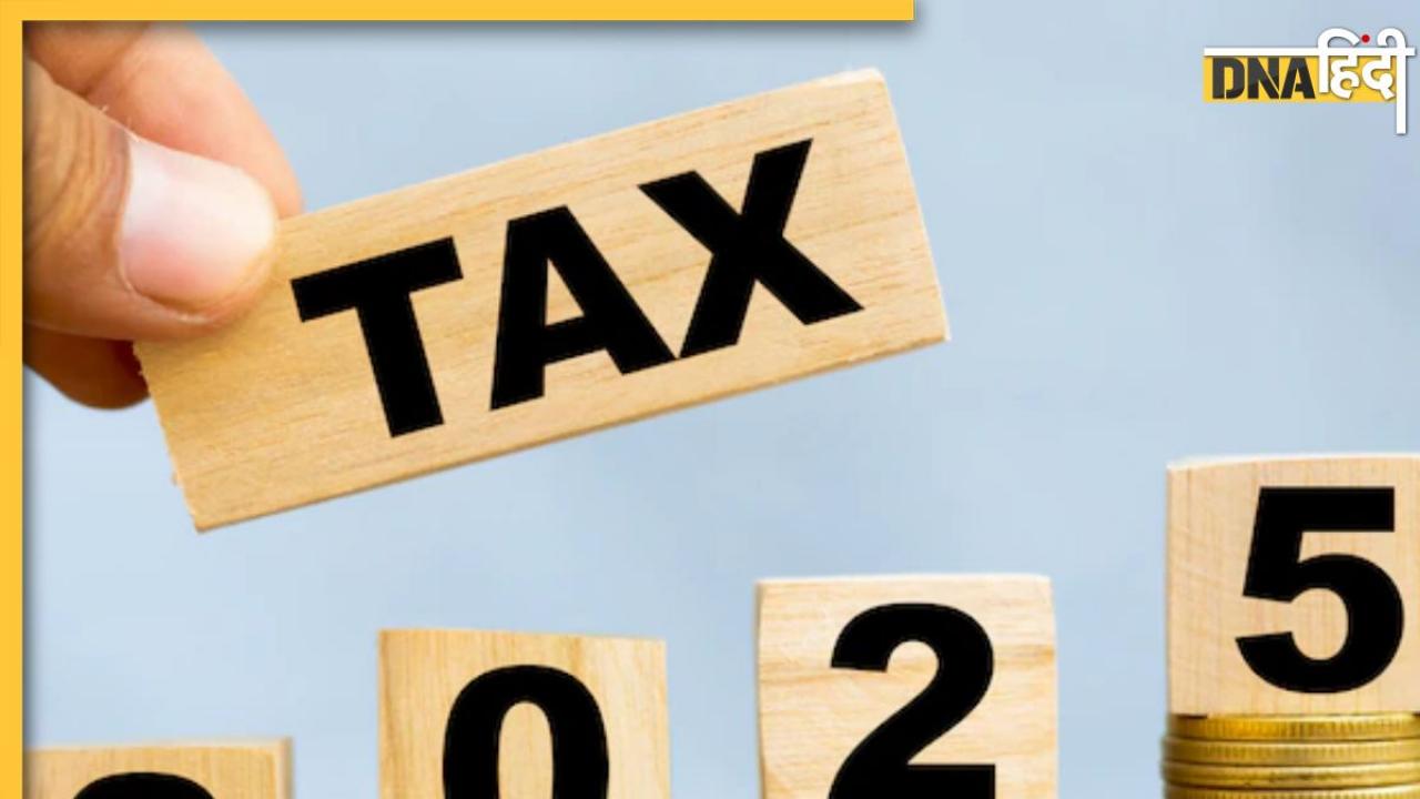 Tax Filing इतनी आसान हो जाएगी कि CA की हो जाएगी छुट्टी, जानिए नए इनकम टैक्स बिल के बारे में सबकुछ
