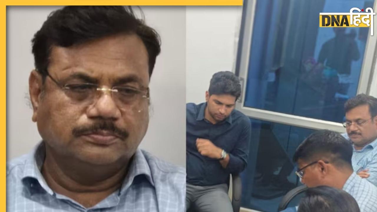 Rajasthan: अधिकारी के घर में था लग्जरी बार, पीता था लाखों का पैग, रिश्वत ले-लेकर बना दी करोड़ों की संपत्ति, ऐसे पकड़ा गया