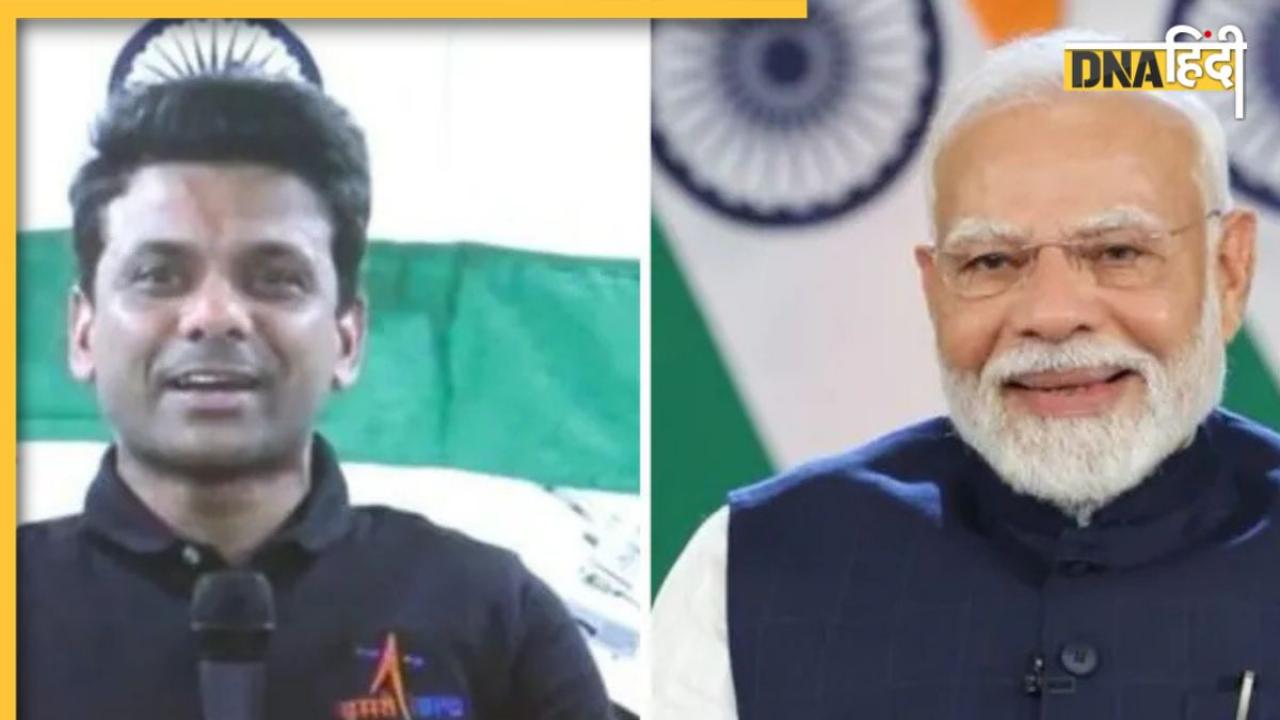 PM मोदी से बात कर भावुक हुए शुभांशु शुक्ला, बोले- अंतरिक्ष में तिरंगा देखना किसी सपने जैसा