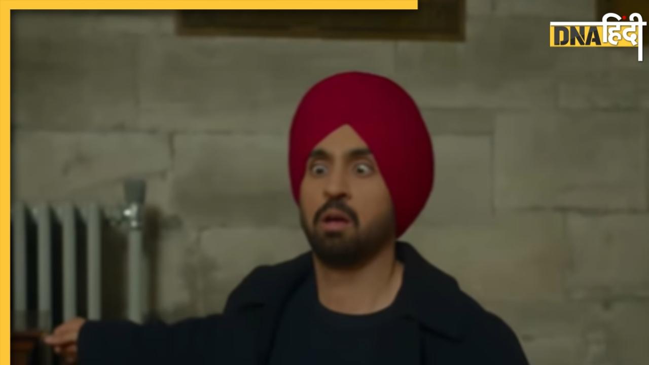 रिलीज होते ही पाकिस्तान में हाउजफुल हुई Sardaar Ji 3, 11 साल पहले रिलीज हुई भारत की इस फिल्म को पछाड़ा 