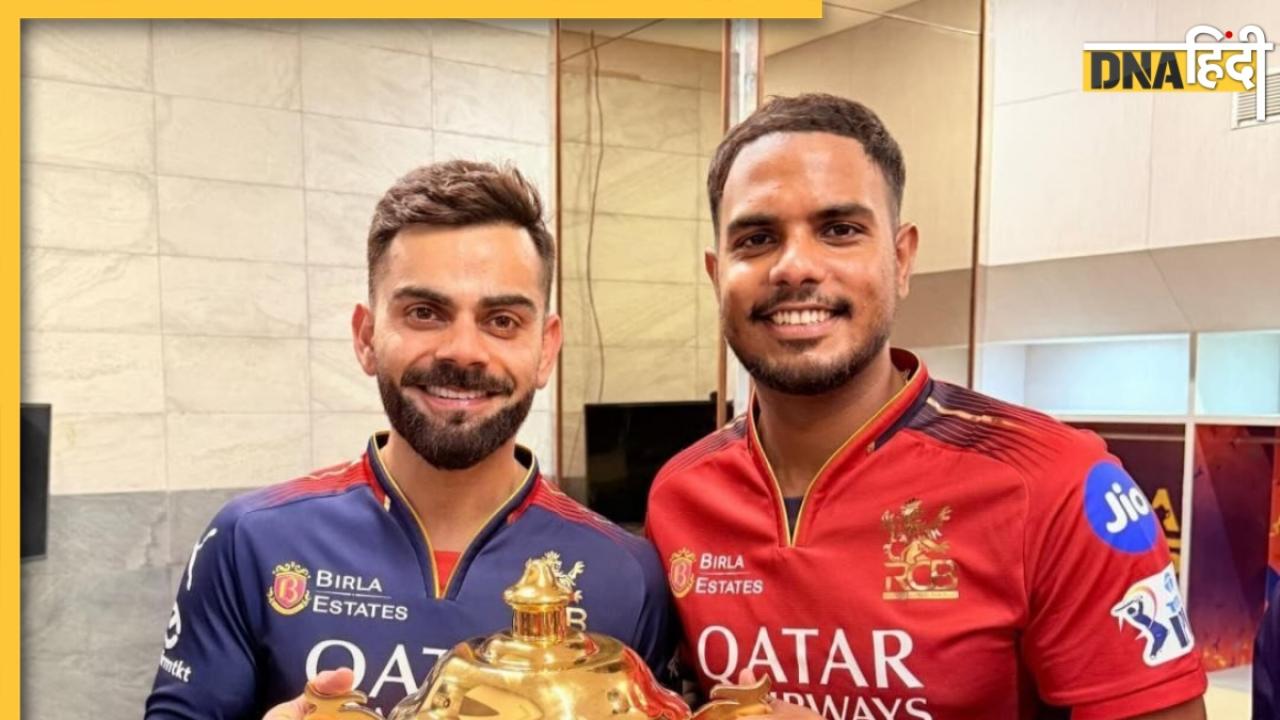 RCB स्टार यश दयाल पर लगा यौन उत्पीड़न का आरोप, गर्लफ्रेंड ने CM योगी से की शिकायत
