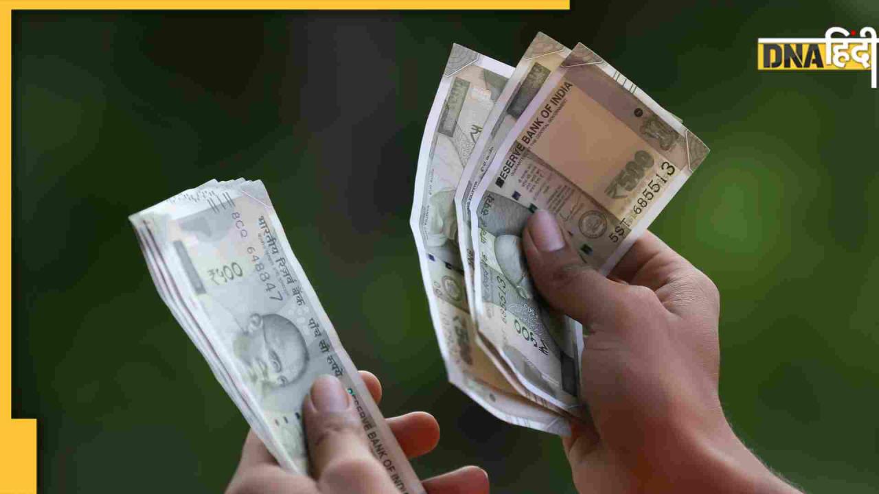 Financial Changes from July 1: ट्रेन टिकट की कीमत से लेकर आधार-पैन तक... जुलाई की पहली तारीख से बदल जाएंगे ये 5 नियम