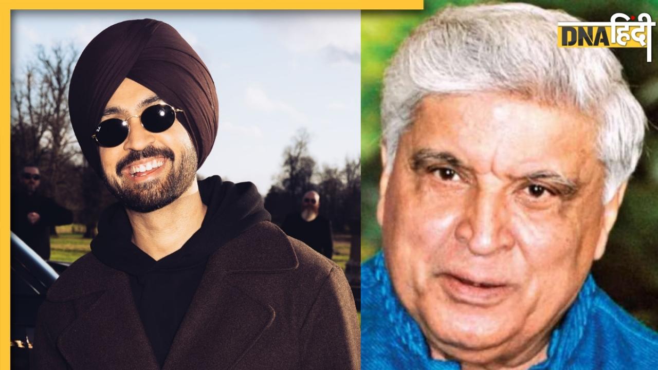 Sardaar Ji 3 विवाद के बीच जावेद अख्तर ने दिया दिलजीत दोसांझ का साथ, एक्टर को क्यों बताया 'बेचारा' 