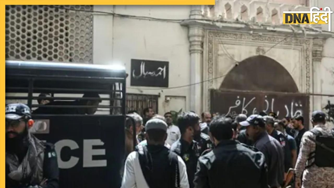पाकिस्तान के वज़ीरिस्तान में कार ब्लास्ट में 13 लोगों की मौत, भारत पर उंगली उठाई, मिल गया करारा जवाब