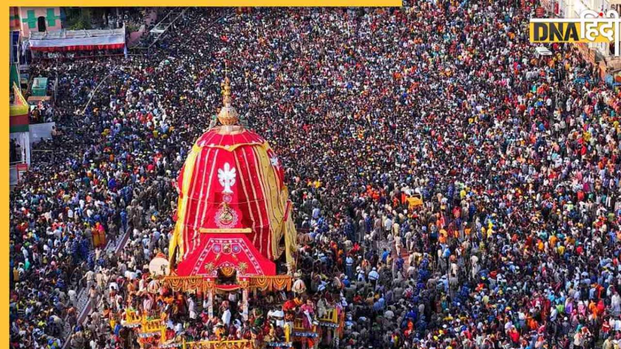 ओडिशा के पुरी में जगन्नाथ रथ यात्रा के दौरान मची भगदड़, तीन की मौत, गुंडिचा मंदिर के पास हुआ हादसा