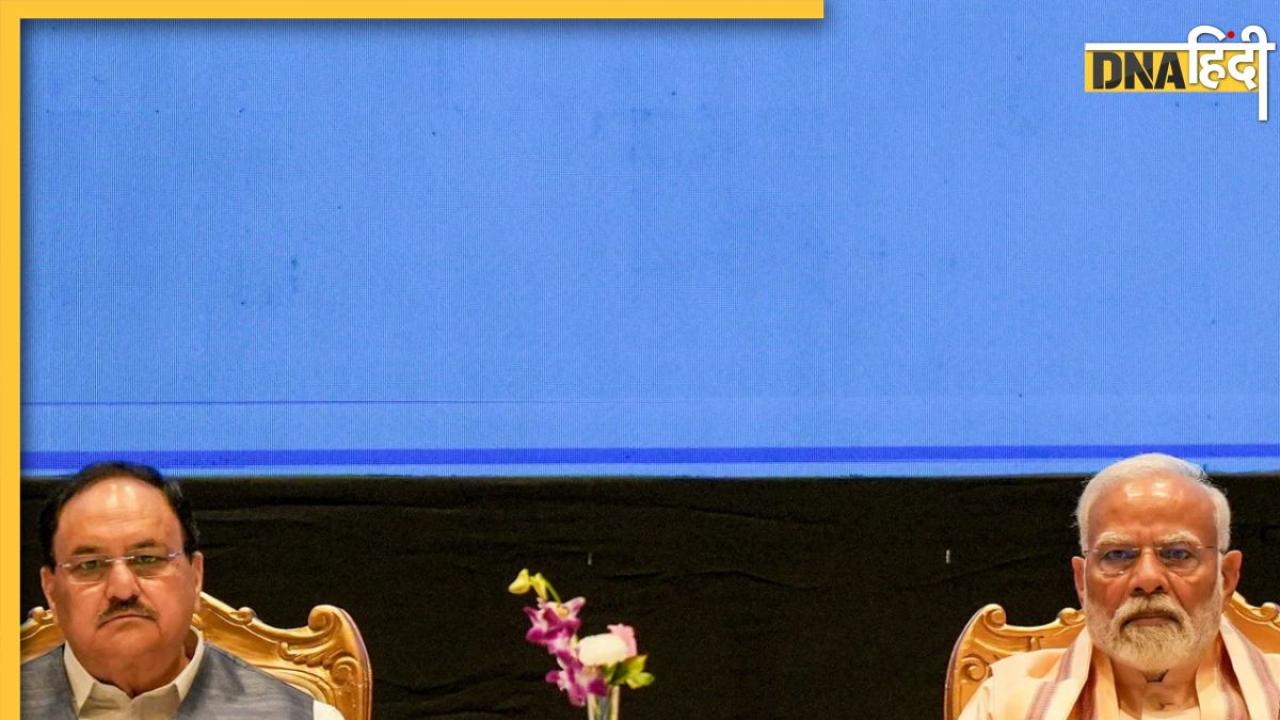 भाजपा के राष्ट्रीय अध्यक्ष का नाम चुनने में क्यों हो रही देरी, अब कहां अटक गई कहानी?