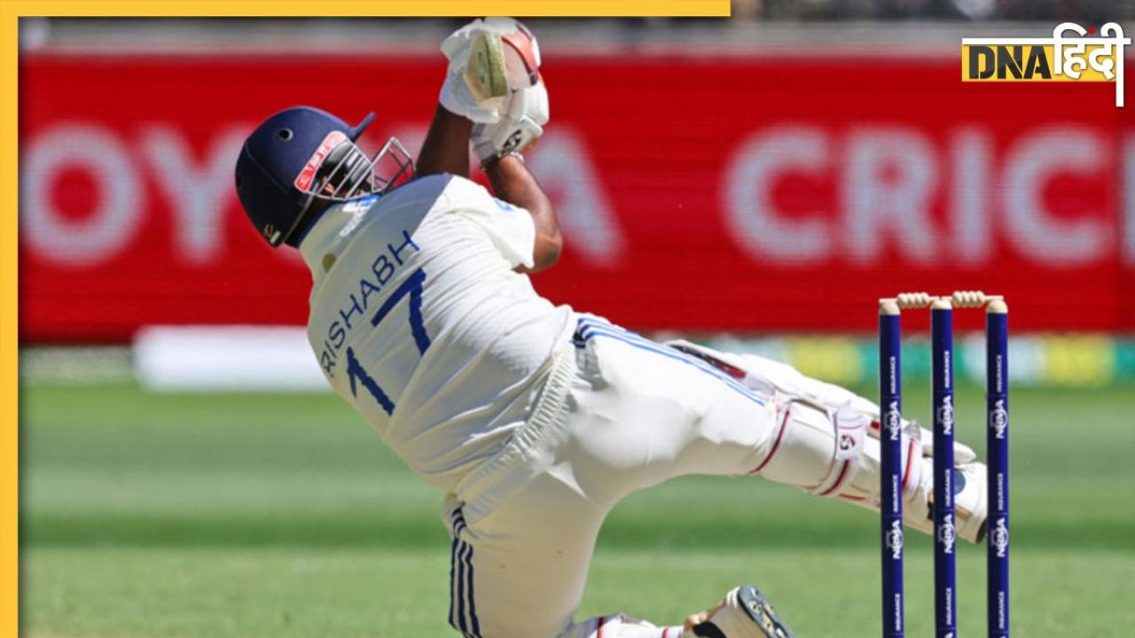 'व्हाट्सएप डिलीट और मोबाइल बंद...', Rishabh Pant ने खुद को इस तरह दी थी खराब शॉट खेलने की सजा, हुआ बड़ा खुलासा