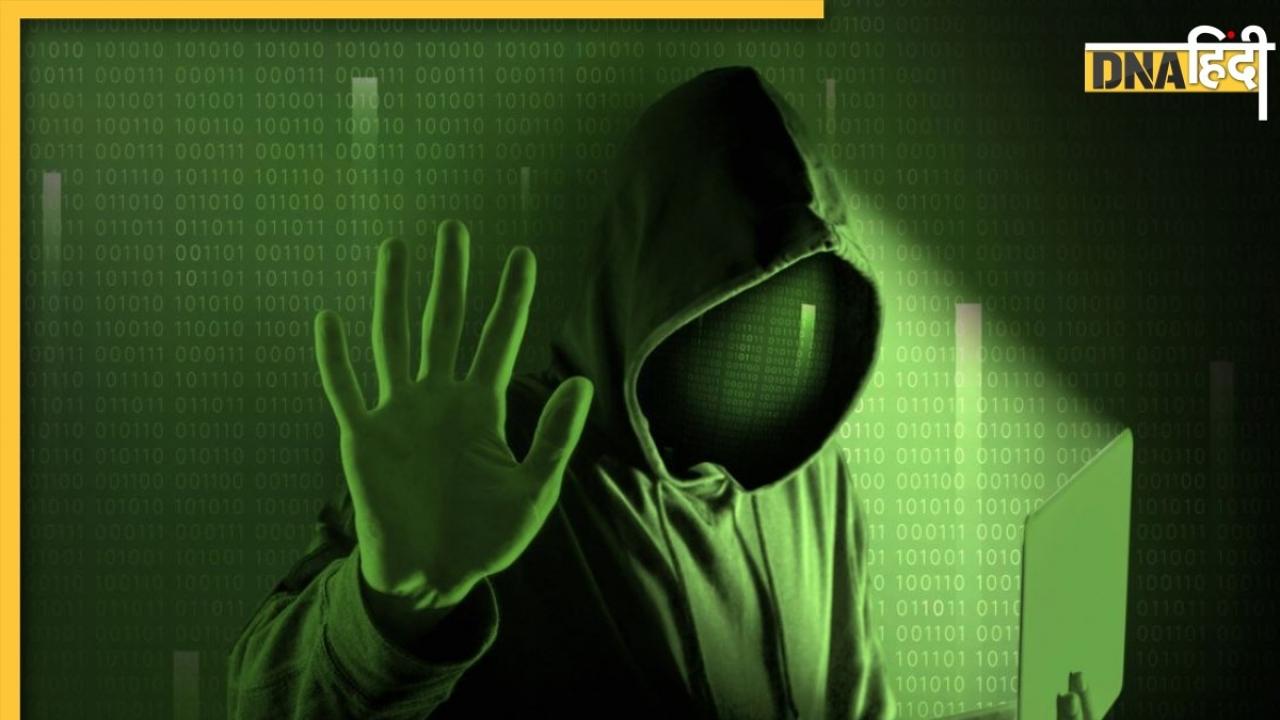 मैक्सिकन कार्टेल द्वारा FBI के मुखबिरों को पकड़ने में ली गई हैकर की मदद? US DOJ का चौंकाने वाला दावा