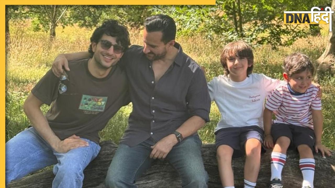 'Saif Ali Khan का Multiverse', अपने तीनों छोटे नवाबों के साथ नजर आए पापा सैफ अली खान, फैंस ने किए मजेदार कमेंट