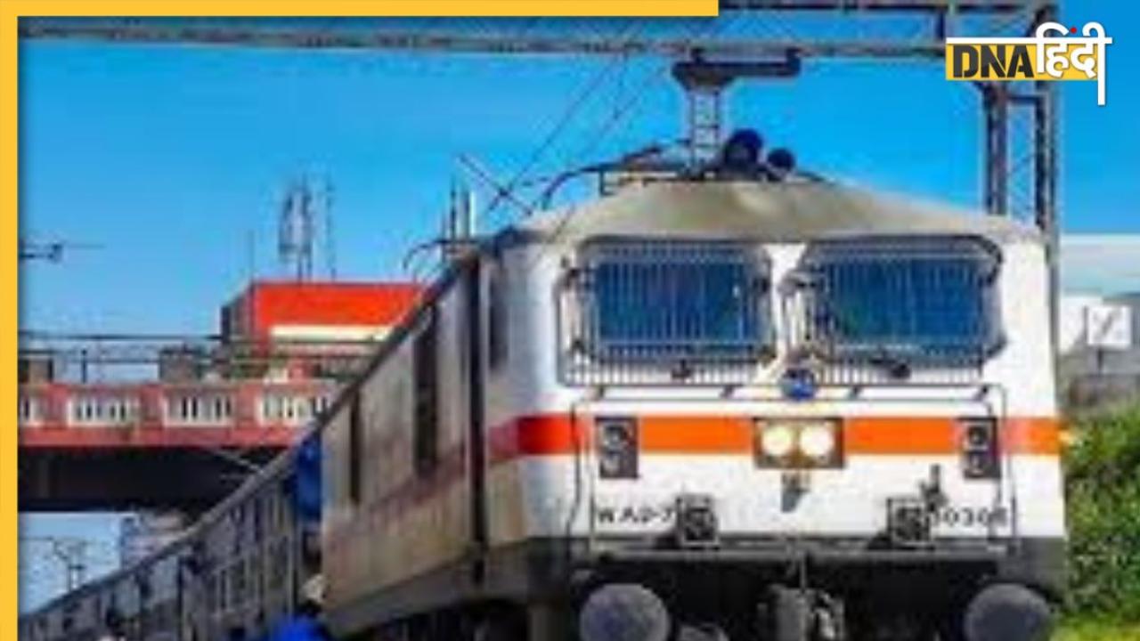 रेलवे में बड़ा बदलाव: अब 4 नहीं, 8 घंटे पहले बनेगा रिजर्वेशन चार्ट, रेल मंत्री ने दी मंजूरी 