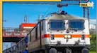 Big Rule Change from Today: ट्रेन की तत्काल टिकट बुकिंग में आज से लागू हुआ एक और बदलाव