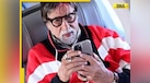  Abhishek Bachchan reveals father Amitabh Bachchan's unique calling style: 'But for WhatsApp, I will have to...' 