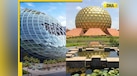  From floating palaces to giant fish: 5 out-of-the-box Indian buildings that look truly unusual 