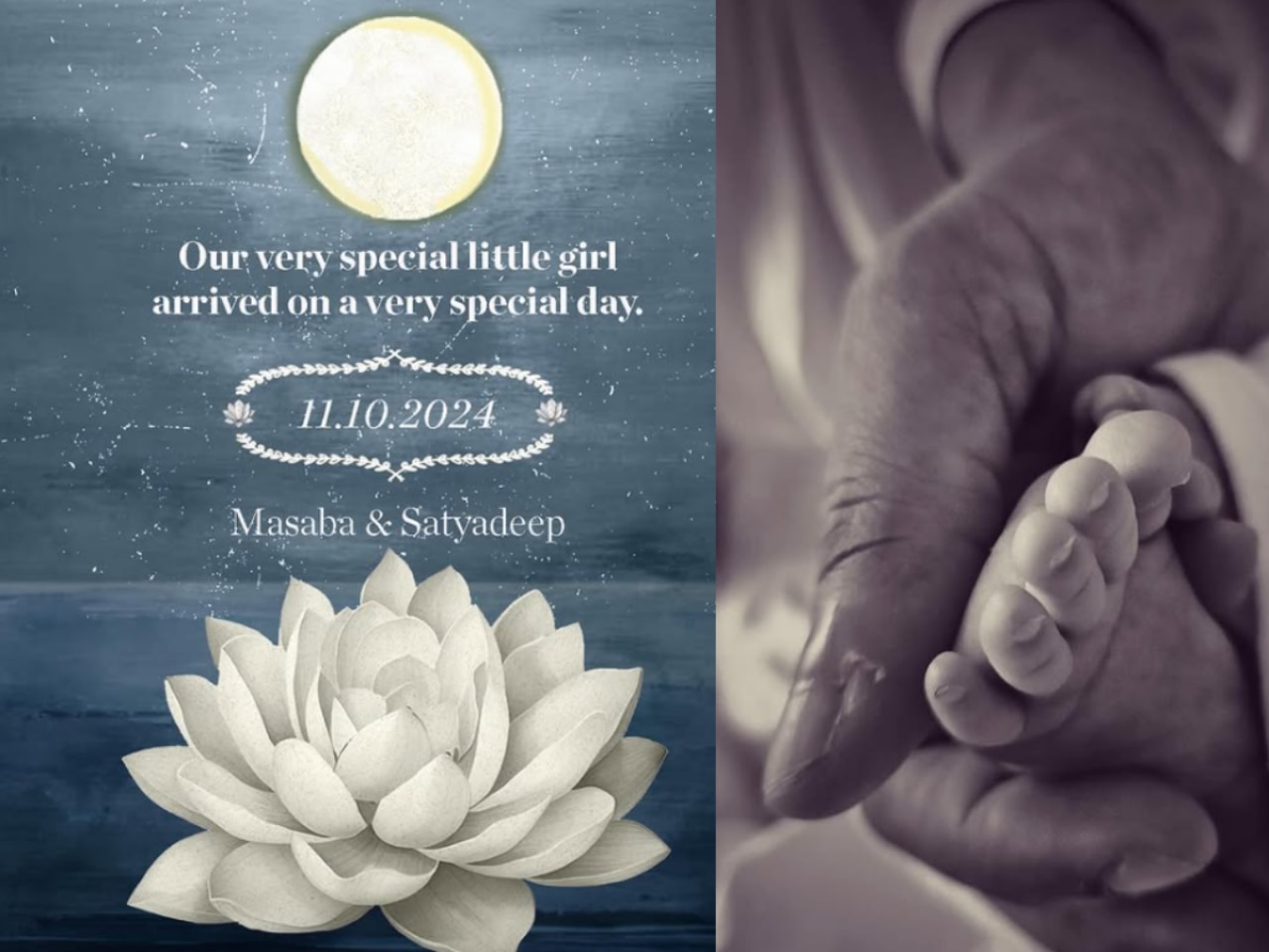 Masaba Gupta’s moon and white lotus