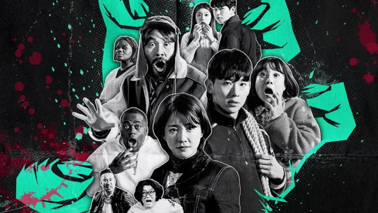 Zombieverse – Netflix