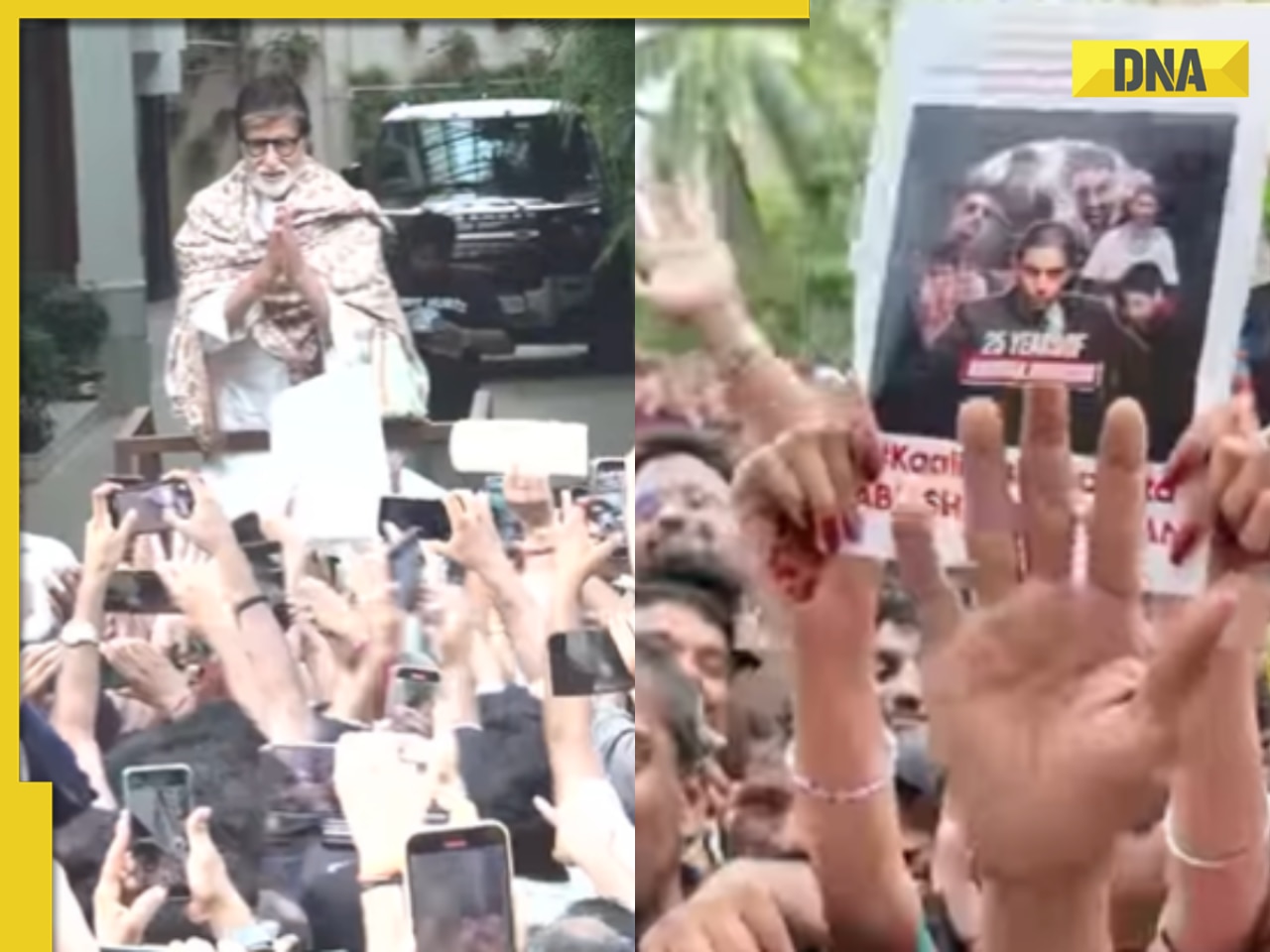 Viral video: Amitabh Bachchan goes speechless as crowd of fans cheer for his son Abhishek Bachchan for completing 25 years in Bollywood