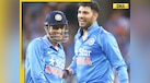  When BCCI appointed MS Dhoni as captain instead of Yuvraj Singh because of THIS legendary player 