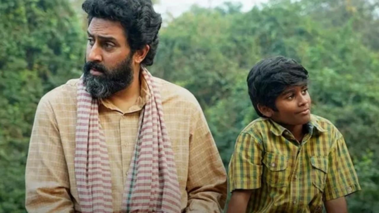 Abhishek Bachchan Upcoming Film