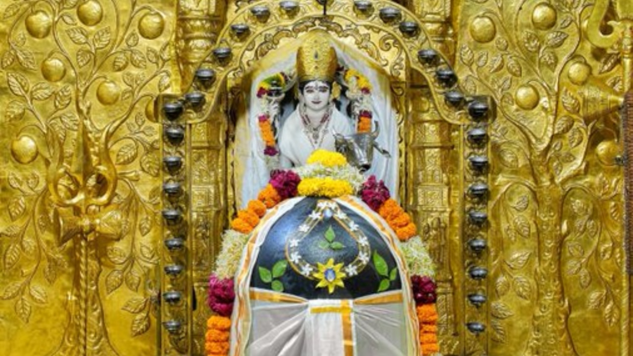 श्रद्धालु केवल 25 रुपये में रुद्राक्ष प्राप्त कर सकेंगे