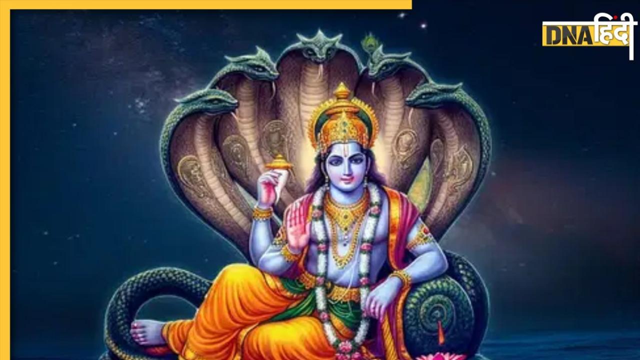 लक्ष्मीनारायण की पूजा