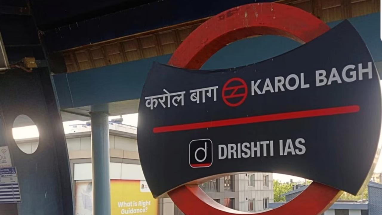 लाला करोल से भी जुड़ी है कहानी
