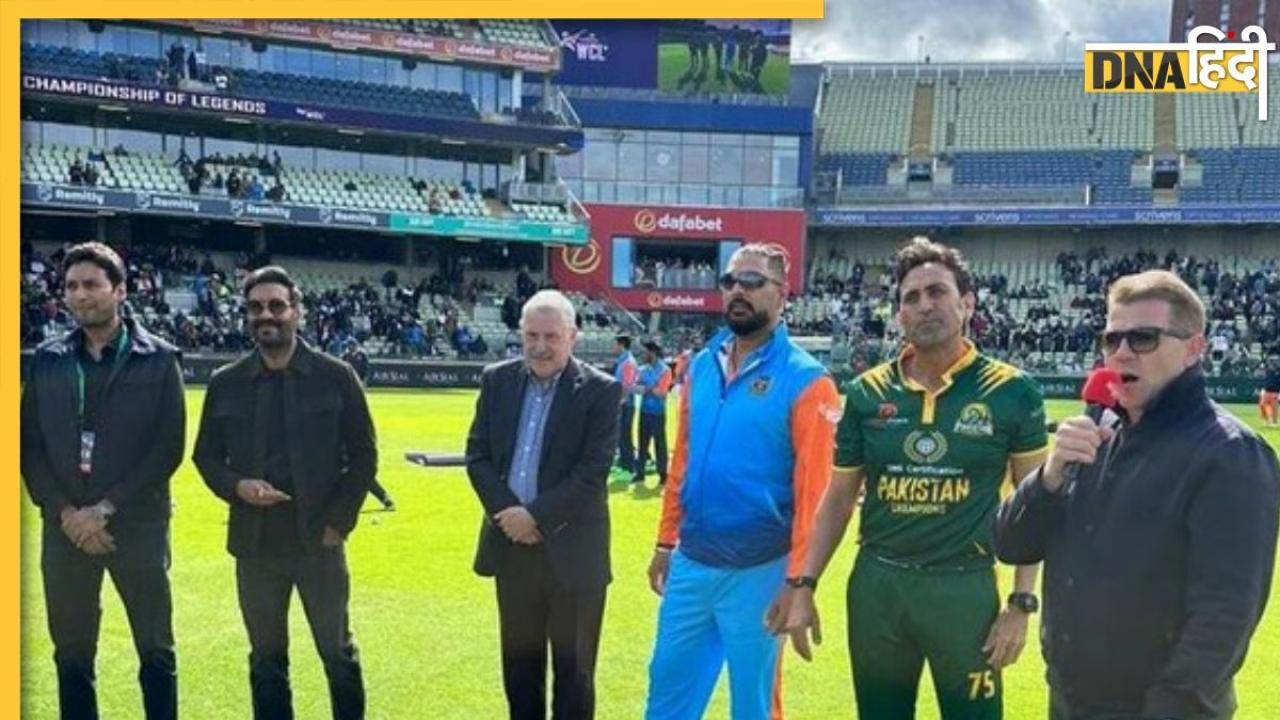 India vs Pakistan: ऑपरेशन सिंदूर के बाद पहली बार भिड़ेंगे भारत-पाकिस्तान, 20 जुलाई को खेला जाएगा महामुकाबला