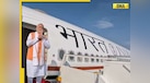  PM Modi embarks on his longest foreign trip in a decade, here's why the 5-nation visit is significant 