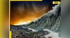  MASSIVE tsunami on July 5? New Baba Vanga's mega prediction leaves internet buzzing as date approaches; she had predicted Covid-19, Japan earthquake and... 