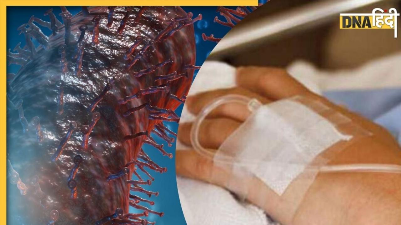 इस बीमारी का हुए शिकार तो समझो खेल खत्म, शून्य है इससे बचने की दर, जानें इसके लक्षण