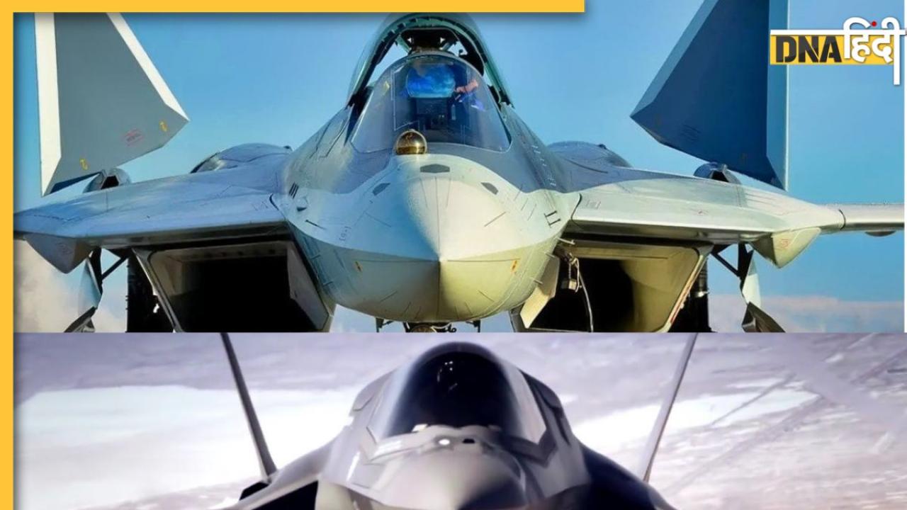 World Best Fighter Jet: कौन से हैं दुनिया के 10 बेस्ट फाइटर जेट, भारत के पास मौजूद Rafale Fighter Jet की क्या है रैंकिंग