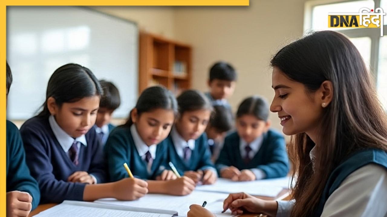PSEB Syllabus 2025: पंजाब बोर्ड ने जारी किया पहली से 12वीं कक्षा तक का सिलेबस, यहां करें चेक