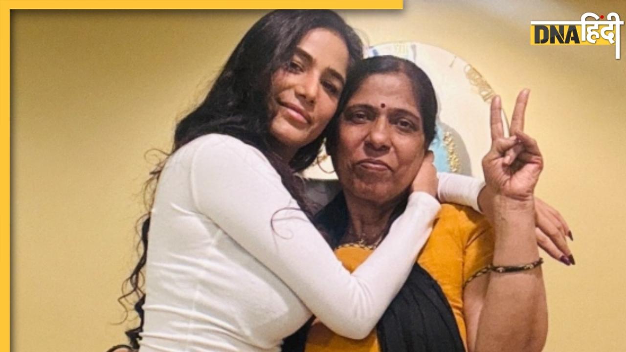 'कोई सच में ना मार दे', पूनम पांडे की फर्जी मौत की खबर से डर गईं थी मां, किरकिरी होने पर कही ऐसी बात