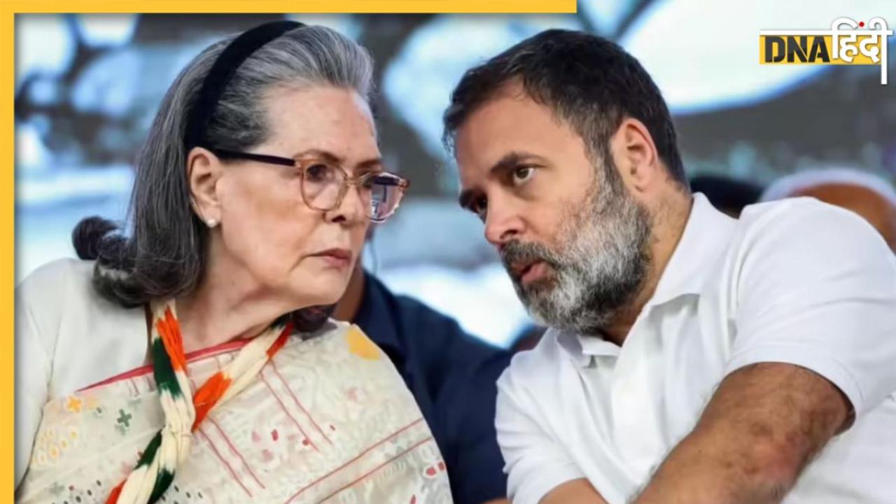 नेशनल हेराल्ड मामले में ईडी का बड़ा दावा, 2,000 करोड़ रुपये की संपत्ति हड़पना चाहता था गांधी परिवार!