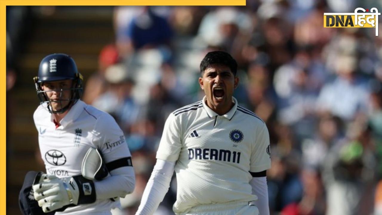 Shubman Gill Century: एजबेस्टन टेस्ट में शुभमन गिल ने बनाया ऐतिहासिक शतक, लगाई रिकॉर्ड्स की झड़ी