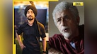  Naseeruddin Shah reveals he has NOT deleted his post on Diljit Dosanjh, says 'I don't care for backlash', netizens react 