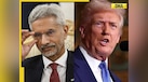  India's BIG statement on US' 500 per cent tariff threat for trade ties with Russia, says, 'We'll cross... 