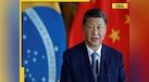  Chinese President Xi Jinping to step down? Meet five most powerful men in Communist Party who could succeed him 