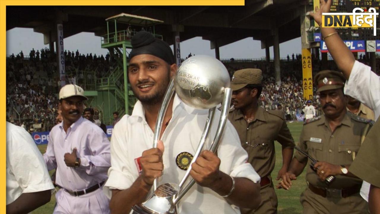  Harbhajan Singh Birthday: ट्रक ड्राइवर बनना चाहता था ये क्रिकेटर, बहनों की वजह से बना क्रिकेट का सुपरस्टार