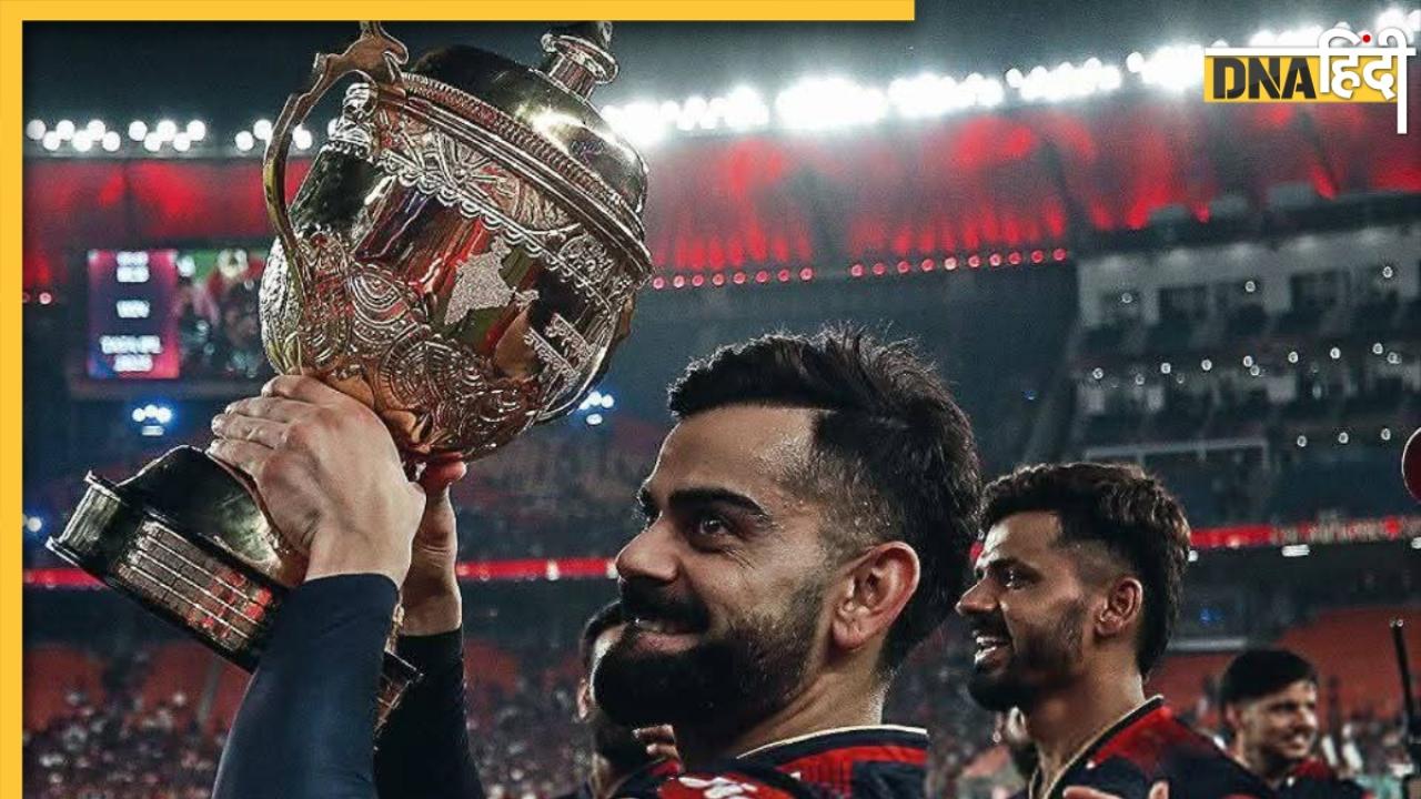 Bengaluru Stampede मामले में RCB को करारा झटका, BCCI ने मांगा जवाब; KSCA की भी बढ़ी मुश्किलें