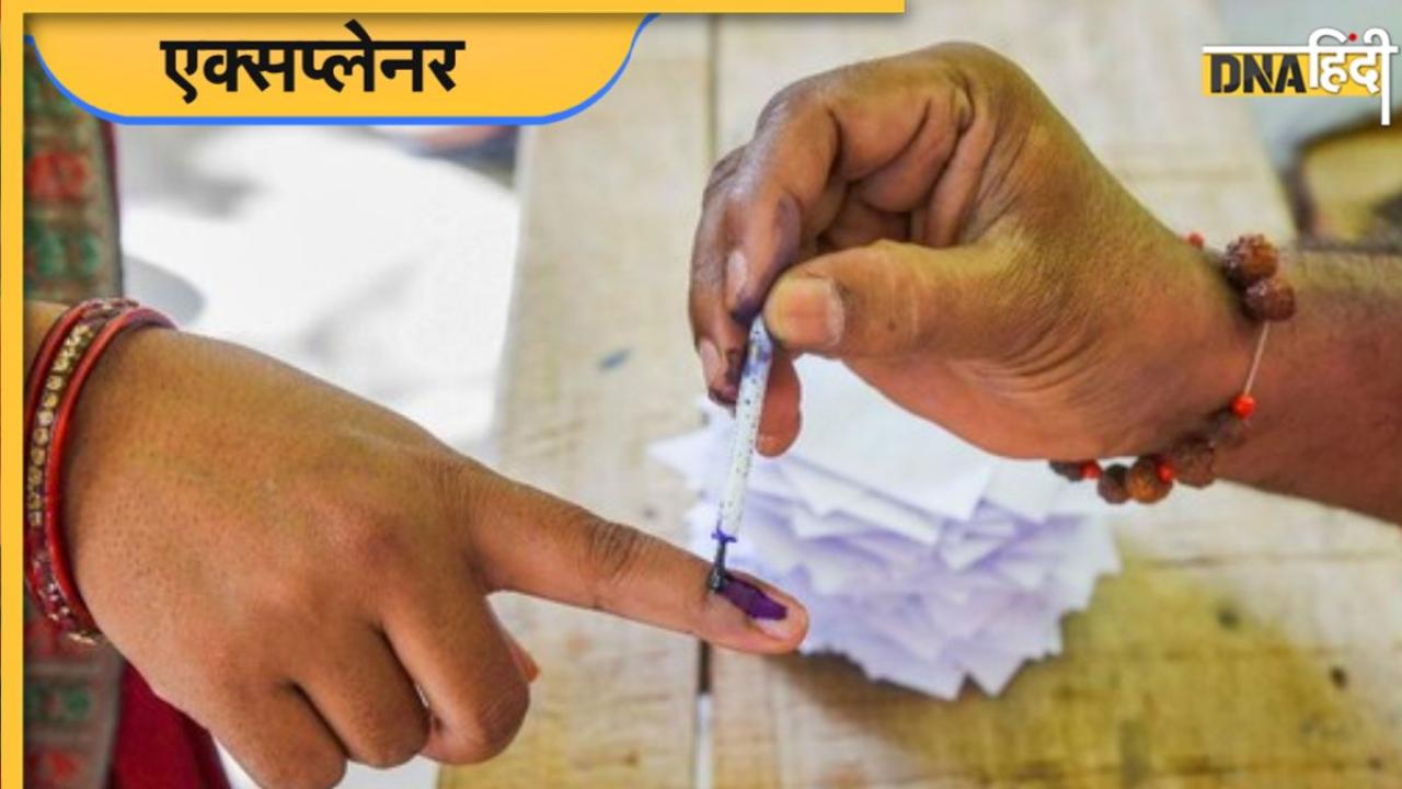 Bihar Election: विपक्षी दल खफा तो BJP के सहयोगी भी हैं नाखुश, क्यों उठ रहे Bihar Voter List revision पर सवाल? पढ़ें 5 पॉइंट्स