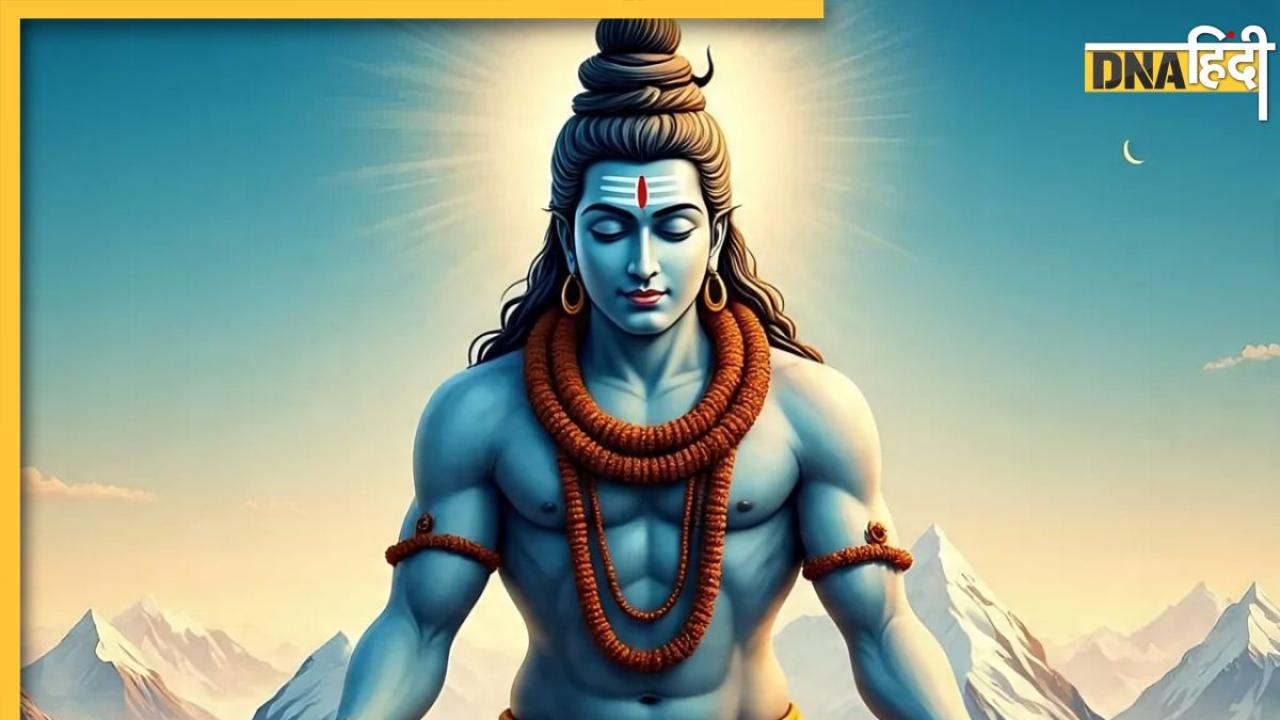 Dreams Meaning: सावन माह में इन 5 चीजों का सपने में दिखना होता है बेहद शुभ, महादेव की कृपा का मिलता है संकेत 