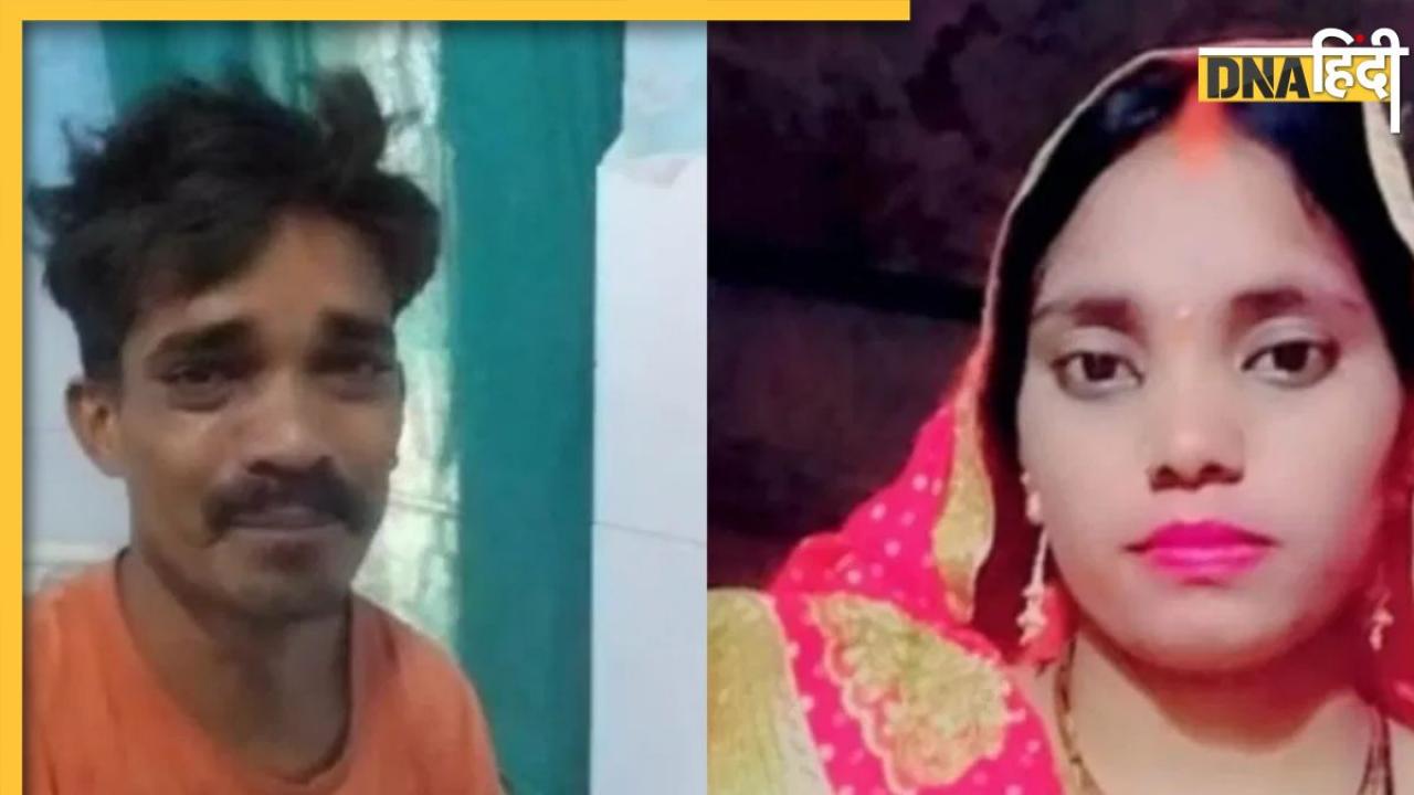 ''पत्नी ने नहीं किया साथ में सुसाइड, पति ने हत्या करके खुद पी लिया सिंदूर, जान बचने पर बोला- धोखा बर्दाश्त नहीं हुआ