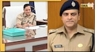 लंदन से करोड़ों का पैकेज छोड़ IPS बने थे सहारनपुर के नए SSP आशीष तिवारी, KV-IIT से की है पढ़ाई-लिखाई