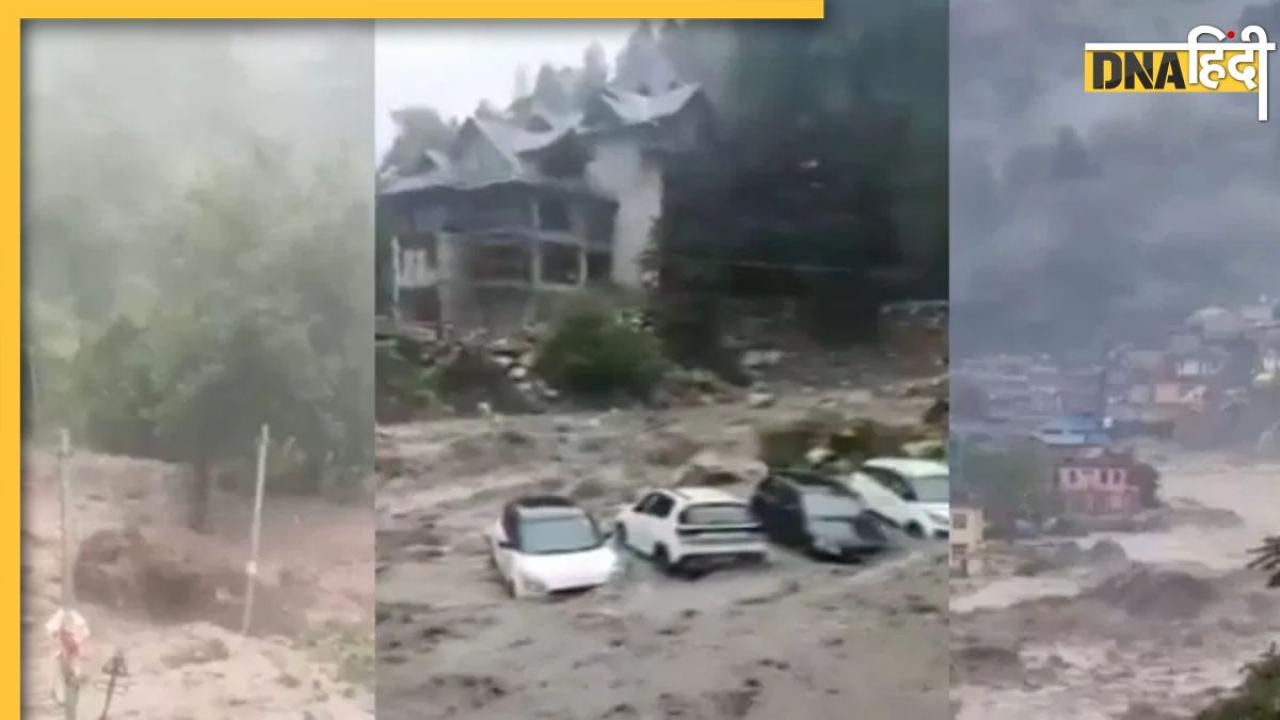 Rain Alert: हिमाचल में मानसून या तबाही! 25 की मौत, 34 लापता, 245 सड़कें ब्लॉक, 400 करोड़ का नुकसान, आज भी तेज बारिश का अलर्ट