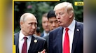 Russian President Putin gives BIG message to US President Donald Trump on Ukraine, says 'will not back..' 