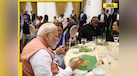  PM Modi attends dinner hosted by Trinidad and Tobago counterpart Kamla Persad-Bissessar, know why he calls her 'Bihar ki beti' 